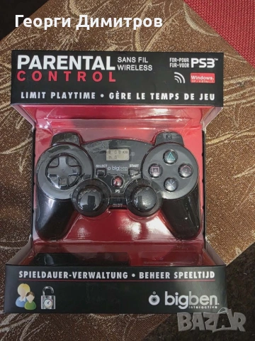 Джойстик, снимка 5 - Джойстици и геймпадове - 54182240