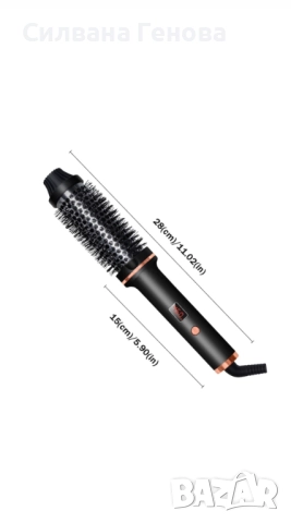 Термочетка, JESWO, 3-в-1, керамика, снимка 4 - Друга електроника - 52582067