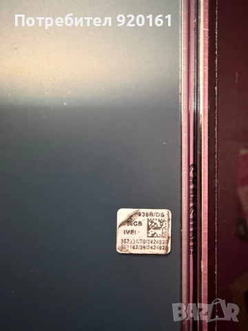 Samsung z fold 4 256 gb, снимка 3 - Samsung - 52428353