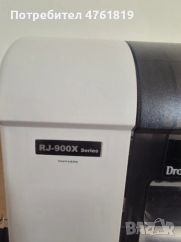 Сублимационен принтер Mutoh RJ-900X, снимка 4 - Принтери, копири, скенери - 53794704