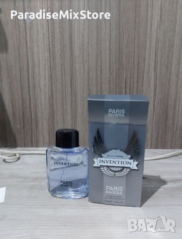 Мъжкият парфюм Paris Riviera Invention има жизнен и енергичен аромат.  Дървесен и воден, снимка 6 - Мъжки парфюми - 45840140
