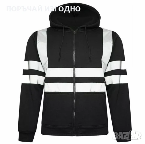 Ватирано яке 