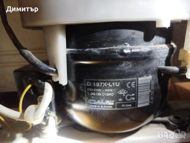 Хладилник с камера, снимка 4 - Хладилници - 53597592