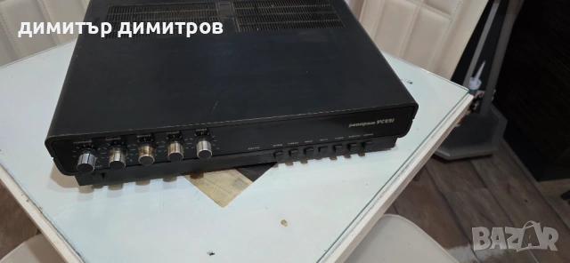 Усилвател "РЕСПРОМ - УС 221", снимка 9 - Ресийвъри, усилватели, смесителни пултове - 53230695