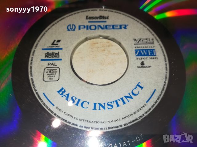 BASIC INSTINCT-LASER DISC-PIONEER 30СМ 0508241153, снимка 3 - DVD филми - 46805837