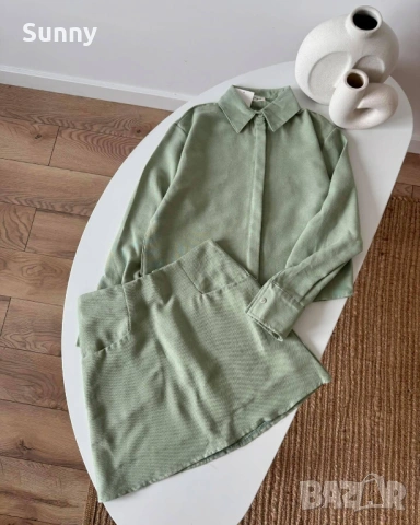 дамски комплект