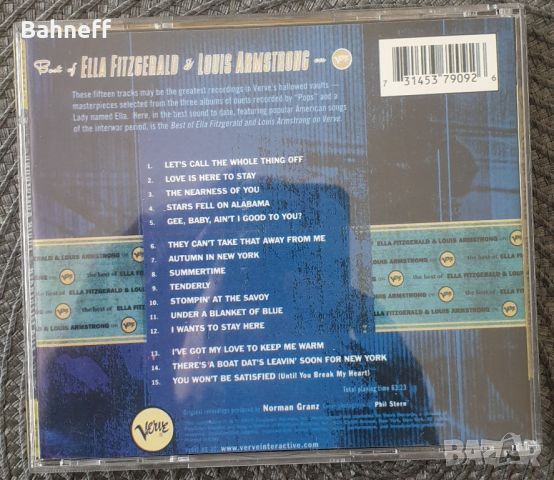 Джаз легенди , снимка 13 - CD дискове - 45888614