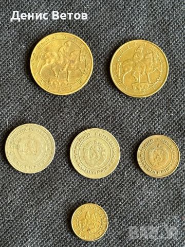 Монети от България и странство, снимка 4 - Нумизматика и бонистика - 46306184