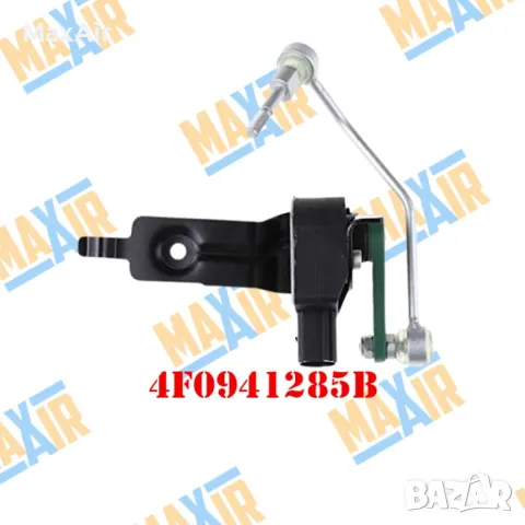 Сензор датчик кантар за ниво на въздушно окачване Audi A6 C6, снимка 3 - Части - 49722838