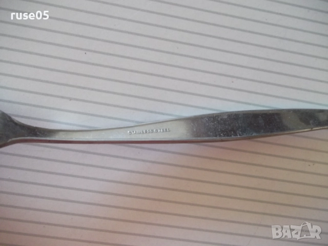 Вилица - 3, снимка 8 - Прибори за хранене, готвене и сервиране - 51955235
