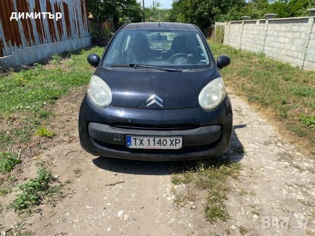 citroen c1 1.0 бензин климатик ситроен ц1, снимка 9 - Автомобили и джипове - 50704158