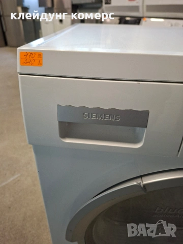 Сушилня с термопомпа SIEMENS BLUE THERM 7кг. А+++, снимка 3 - Сушилни - 53173083