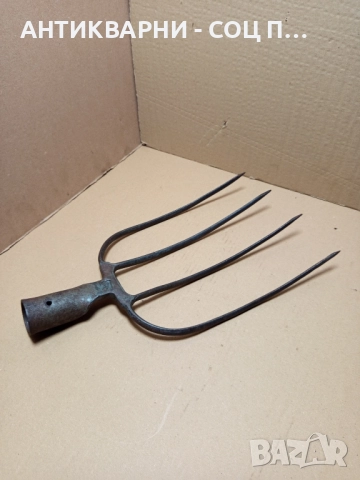 Соц Стара Ръчно Кована Вила За Сено., снимка 4 - Антикварни и старинни предмети - 51713390