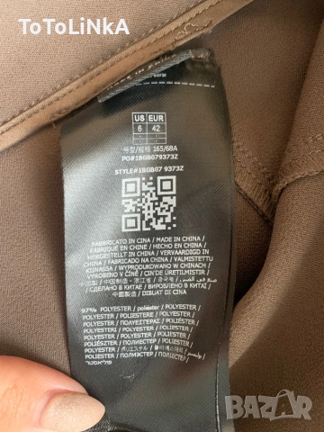 Marciano by Guess панталони, снимка 7 - Панталони - 53366386