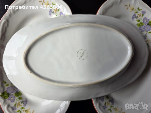 Елипси, снимка 2 - Чинии - 54013144