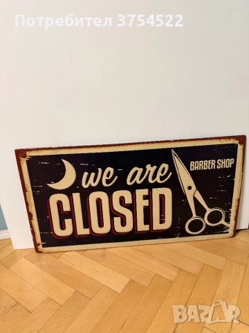 Метална табела Barber shop, снимка 4 - Рекламни табели - 53327330
