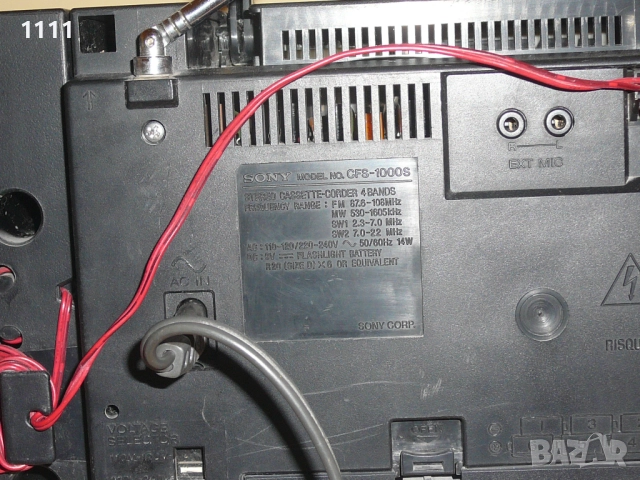 SONY CFS-1000S, снимка 7 - Ресийвъри, усилватели, смесителни пултове - 52154212