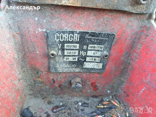 машина за гуми, снимка 4 - Други машини и части - 54234098