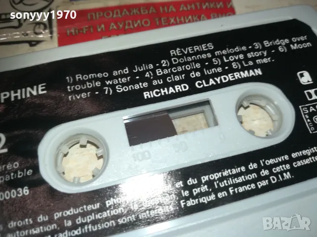 RICHARD CLAYDERMAN-ORIGINAL TAPE-ВНОС SWISS 0610241053, снимка 11 - Аудио касети - 47480344