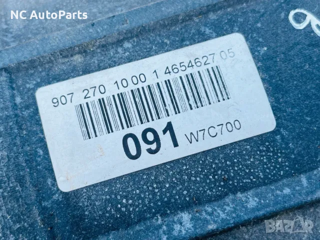 Автоматична скоростна кути за MERCEDES 2.1 дизел Мерцедес Спринтер B907 9072701000 2018, снимка 10 - Части - 49706647