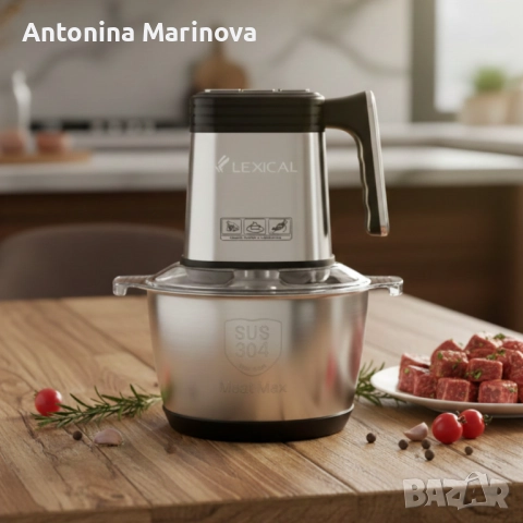 Lexical LCH-1946 електрически чопър – бързо и прецизно рязане с 3 скорости., снимка 6 - Чопъри и пасатори - 52907590