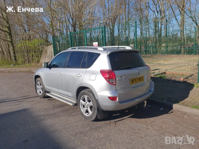 Джип  Toyota RAV 4/   4х4,  2.2 дизел / десен волан, снимка 13 - Автомобили и джипове - 53934425