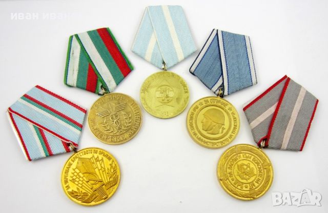 НРБ-Военни медали-Отличия-За колекция, снимка 3 - Антикварни и старинни предмети - 45681242