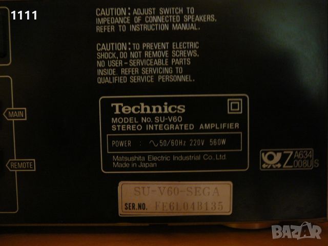 TECHNICS SU-V60, снимка 7 - Ресийвъри, усилватели, смесителни пултове - 46679827