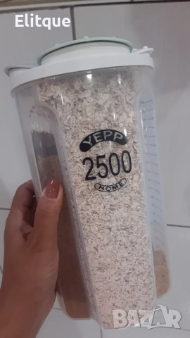 Многофункционален контейнер с 4 отделения за зърнени храни и подправки, снимка 13 - Други - 52919176