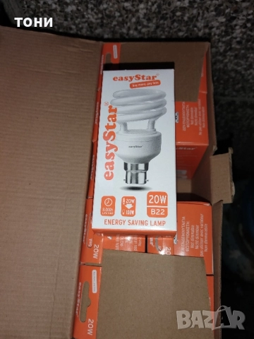 лампи спираловидни, снимка 5 - Лед осветление - 52046597