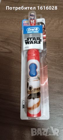 Детска електрическа четка за зъби, Oral-B, Star Wars,роботчето Трипио, снимка 2 - Други - 46726159