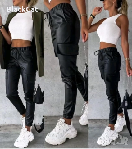 Дамски Кожен Панталон