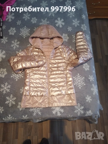дамско яке - Л размер