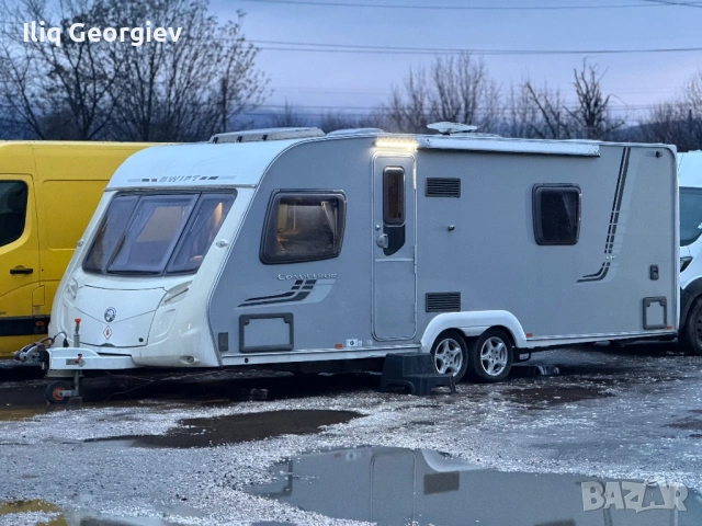 Kаравана SWIFT CONQUEROR-ALDE/ДВОЙНА ДУШ КАБИНА/ГОЛЯМ ХЛАДИЛНИК/ФОРСЕЛТ/MOVER/ФРЕНСКА СПАЛНЯ