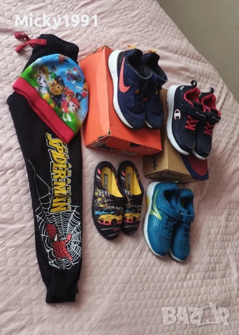 Лот за момче 