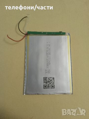 Батерия за таблет 2500 mAh/3,7 V (9,5x7 cm)., снимка 1 - Оригинални батерии - 45280879