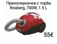 Прахосмукачка с торба Rosberg, 700W, 1.5 L, снимка 1