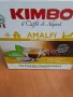 Кафе дози Kimbo Amalfi 100% Arabica 100 бр. - 62.00лв., снимка 2