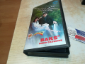 СПАСОВИ-VHS VIDEO ORIGINAL TAPE 0204241143, снимка 1