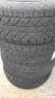 Гуми 265 65 17 йокохама, снимка 1