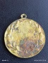 Стар медал от соца рядък за КОЛЕКЦИЯ ДЕКОРАЦИЯ 39832, снимка 5