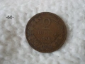 Стари монети разни - списък 4, снимка 6
