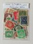 34 пощенски марки от Немския райх 1876 - 1941г., снимка 2