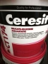 Силикат-силиконова мазилка Ceresit , снимка 1