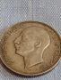 Сребърна монета 100 лева 1934г. Царство България Борис трети за КОЛЕКЦИОНЕРИ 44478, снимка 14