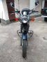 Продавам мотор Yamaha , снимка 2