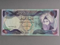Банкнота - Ирак - 10 динара | 1981г., снимка 1