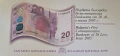 20 лева 2005 година, снимка 1