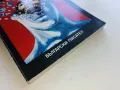 Разлюлени сенки - Костадин Кюлюмов - 1979г., снимка 6