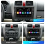 8" Android мултимедия за Honda CR-V (2006–2012), снимка 4